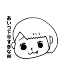 毒舌 八重歯ちゃん⑨（個別スタンプ：16）