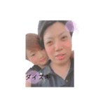 パパママ頑張る！（個別スタンプ：1）