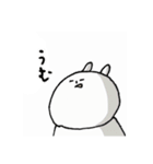 くららうさぎ 日常（個別スタンプ：1）