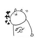 くららうさぎ 日常（個別スタンプ：2）