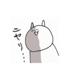 くららうさぎ 日常（個別スタンプ：4）