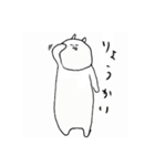 くららうさぎ 日常（個別スタンプ：10）