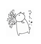 くららうさぎ 日常（個別スタンプ：11）