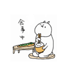 くららうさぎ 日常（個別スタンプ：12）