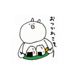くららうさぎ 日常（個別スタンプ：15）