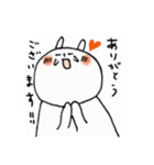 くららうさぎ 日常（個別スタンプ：19）