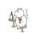 くららうさぎ 日常（個別スタンプ：20）