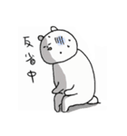 くららうさぎ 日常（個別スタンプ：21）