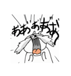 くららうさぎ 日常（個別スタンプ：22）
