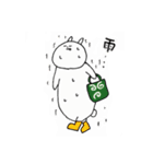 くららうさぎ 日常（個別スタンプ：26）