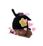 たからもだもの（個別スタンプ：1）