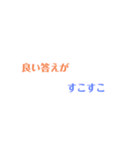 Mr.kt_2（個別スタンプ：9）