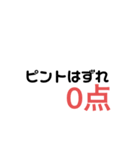 Mr.kt_2（個別スタンプ：12）