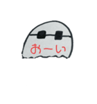 なぞだけどいいスタンプ@（個別スタンプ：2）