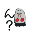 なぞだけどいいスタンプ@（個別スタンプ：3）