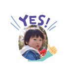 元気いっぱい‼︎かなたくん♡（個別スタンプ：1）