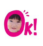 元気いっぱい‼︎かなたくん♡（個別スタンプ：2）