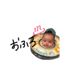 かなとちゃん（個別スタンプ：5）