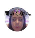 カリスマによるやれんの？！スタンプ（個別スタンプ：11）