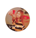 カリスマによるやれんの？！スタンプ（個別スタンプ：16）