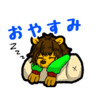ケモノーズゥスタンプ（個別スタンプ：2）