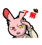 ケモノーズゥスタンプ（個別スタンプ：3）