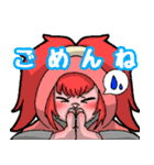 ケモノーズゥスタンプ（個別スタンプ：5）