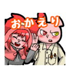 ケモノーズゥスタンプ（個別スタンプ：9）