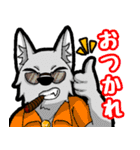 ケモノーズゥスタンプ（個別スタンプ：10）