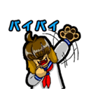ケモノーズゥスタンプ（個別スタンプ：13）