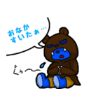 ケモノーズゥスタンプ（個別スタンプ：14）