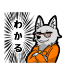 ケモノーズゥスタンプ（個別スタンプ：17）