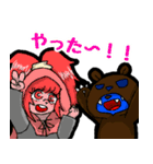 ケモノーズゥスタンプ（個別スタンプ：24）