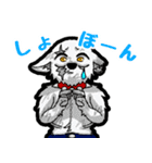 ケモノーズゥスタンプ（個別スタンプ：35）