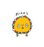 エイリアンたち！（個別スタンプ：1）