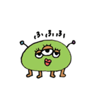 エイリアンたち！（個別スタンプ：16）