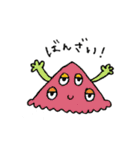 エイリアンたち！（個別スタンプ：26）