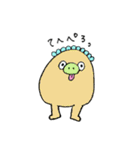 エイリアンたち！（個別スタンプ：32）