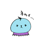 エイリアンたち！（個別スタンプ：34）