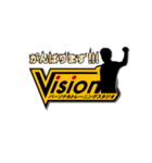 Visionスタンプ  実用編（個別スタンプ：4）