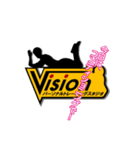 Visionスタンプ  実用編（個別スタンプ：10）