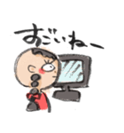 適当返事のしげ子ちゃん（個別スタンプ：3）