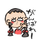 適当返事のしげ子ちゃん（個別スタンプ：4）