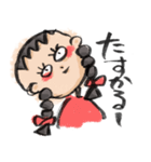 適当返事のしげ子ちゃん（個別スタンプ：6）