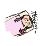 適当返事のしげ子ちゃん（個別スタンプ：7）