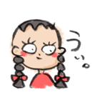 適当返事のしげ子ちゃん（個別スタンプ：11）