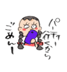 適当返事のしげ子ちゃん（個別スタンプ：13）