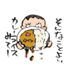 適当返事のしげ子ちゃん（個別スタンプ：20）