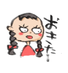 適当返事のしげ子ちゃん（個別スタンプ：29）