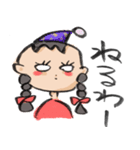 適当返事のしげ子ちゃん（個別スタンプ：30）